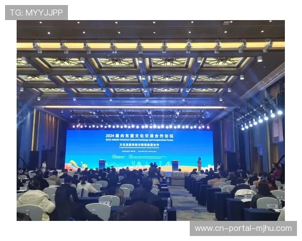 国际数据标准对接 促进跨境合作交流